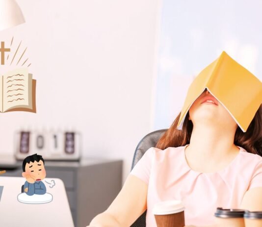 What Does the Bible Say About Being Tired and Weary? Comfort & Hope What Does the Bible Say About Being Tired and Weary