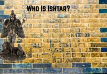 What is Ishtar in the Bible