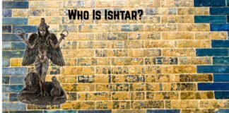 What is Ishtar in the Bible