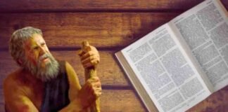 Who was Atticus Aemilius in the Bible historical explanation