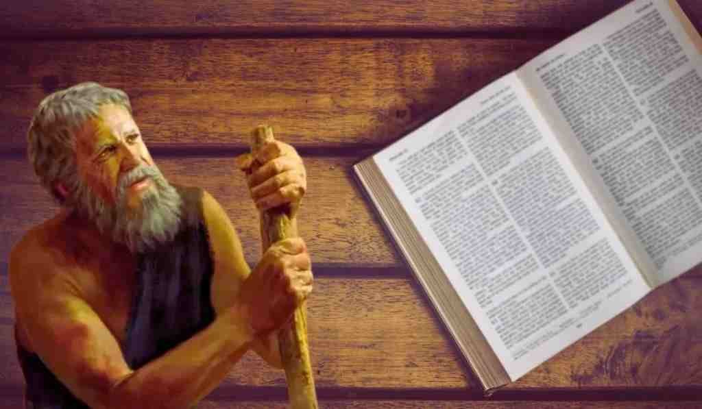 Who was Atticus Aemilius in the Bible historical explanation