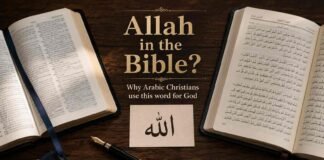 Is Allah mentioned in the Holy Bible shown beside Arabic Bible text