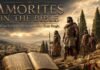 How tall were the Amorites in the Bible shown beside ancient Canaan