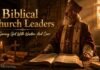 Biblical meaning of bishop and church leadership in Scripture