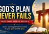 Bible teaching about clothing in church and modest dressing