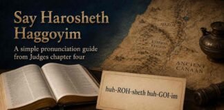 How to pronounce Harosheth Haggoyim in the Bible pronunciation guide