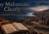 How to pronounce Mahanaim in the Bible with Jacob’s ancient camp