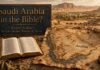 What Was Saudi Arabia Called in the Bible? Ancient Names Explained What Saudi Arabia was called in the Bible and its ancient regions