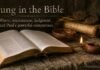What Is Dung In The Bible explained with Scripture
